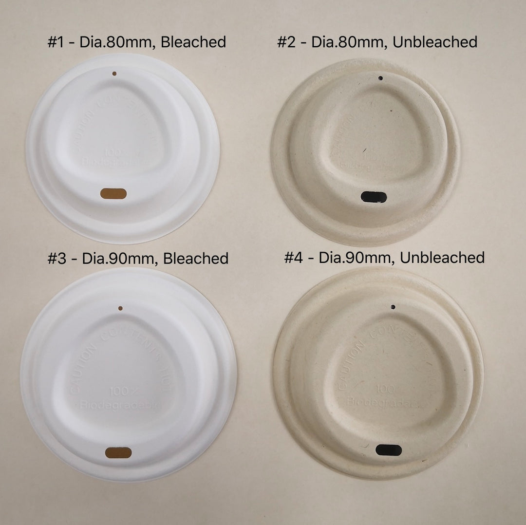 bagasse coffee cup lids Biodegradable Bagasse Sugarcane Fiber Lid for Coffee Cups – Grizzlies  Industry